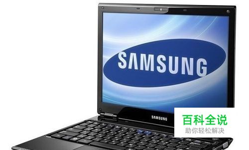 电脑音响没声音怎么处理以及原因和解决方法