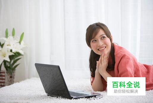 电脑运行内存不足怎么办？电脑运行内存扩展方法