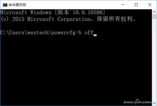电脑硬盘运行慢怎么办