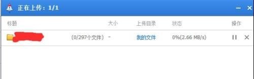 电脑硬盘满了怎么办