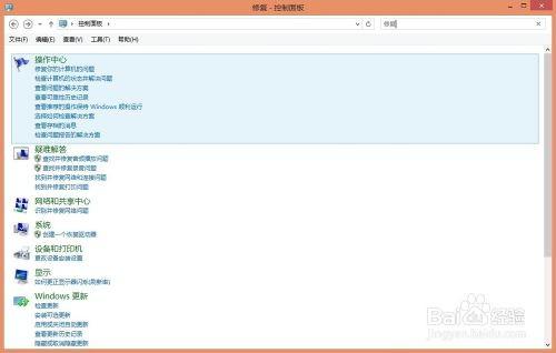 电脑硬盘出问题有哪些解决之道?