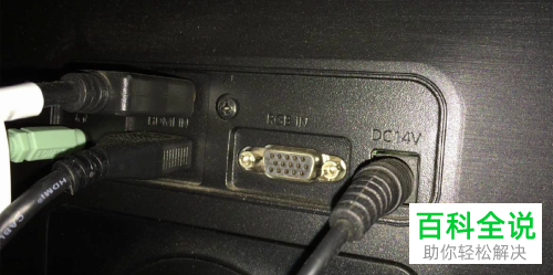 电脑一直处于重新启动的状态怎么办