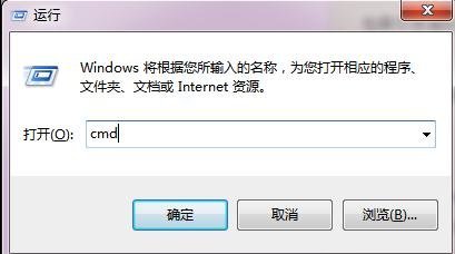 电脑硬盘无法格式化怎么办