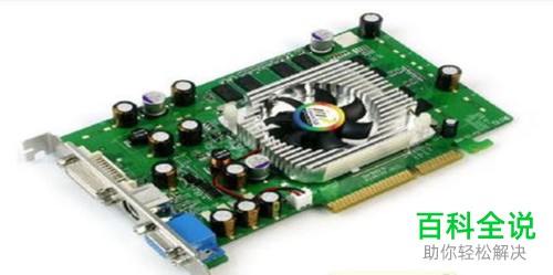 电脑一直处于重新启动的状态怎么办