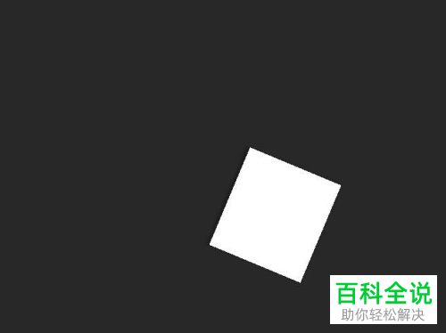 电脑怎么使用PS软件旋转画布并对其大小进行调整