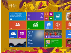 电脑左下角windows图标打不开怎么办
