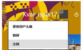 电脑左下角windows图标打不开怎么办