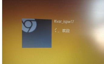 电脑左下角windows图标打不开怎么办