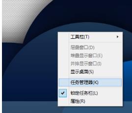 电脑左下角windows图标打不开怎么办