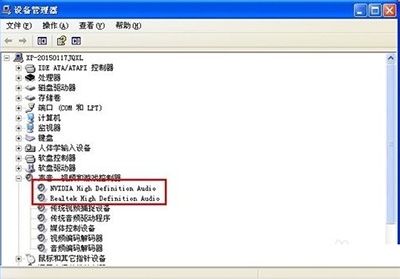 电脑怎样安装声卡?