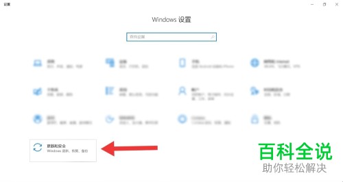 电脑中的使用痕迹怎么进行彻底删除