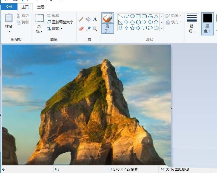 电脑自带的画图工具怎么修改图片的像素?
