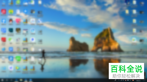 电脑找不到wifi网络怎么办