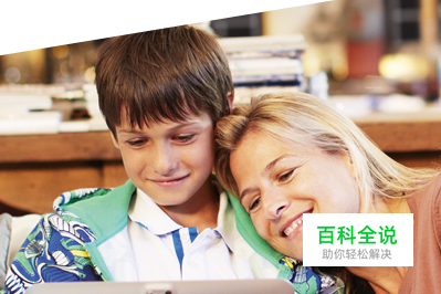 电脑自带视频剪辑软件movie maker使用教程