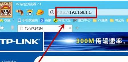 电脑怎么设置自动连接宽带