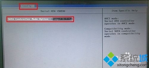 电脑怎么把硬盘模式改成ahci模式匹配win8系统
