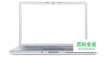 电脑怎样设置自动清理系统垃圾