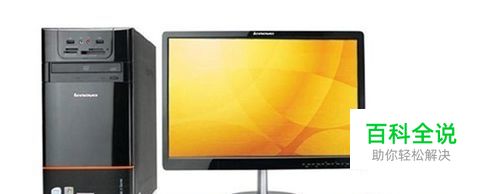 电脑组装图文详细教程（菜鸟变高手）