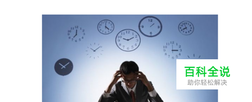 电脑重启后 电脑时间不准&回到初始时间怎么办