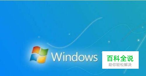 电脑怎么远程连接服务器，服务器怎么远程连接？