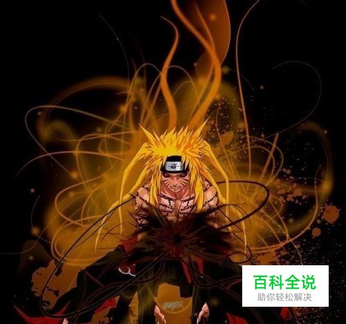 电脑怎么设置图片默认打开方式（XP系统）