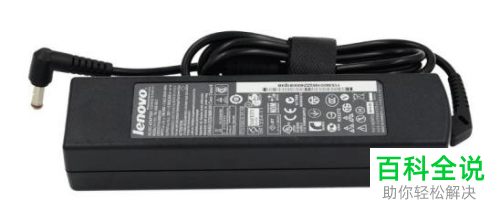 电脑总是黑屏如何解决