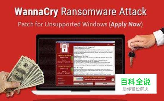 电脑怎么关闭135端口