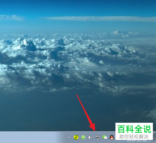 电脑怎么连接手机网络通过USB