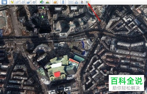 电脑怎么在谷歌地图中使用谷歌地球图像功能