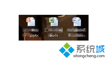 电脑中WPS卸载后Office文档无法正常显示图标怎么办