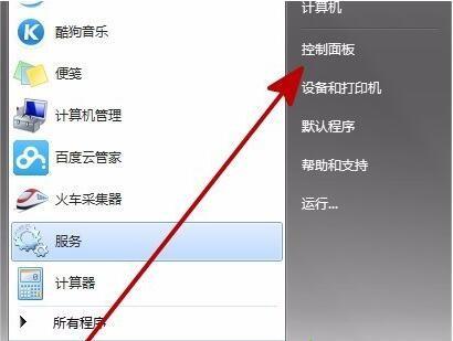 电脑中打开IE浏览器收藏夹卡死无法反应如何解决
