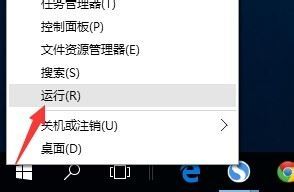 电脑重装系统后无法上网怎么解决