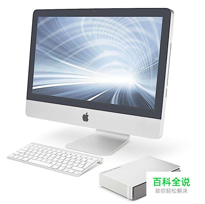 电脑怎么取消开机密码