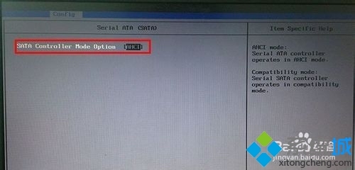电脑怎么把硬盘模式改成ahci模式匹配win8系统