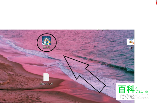 电脑中的内存空间的大小怎么查看