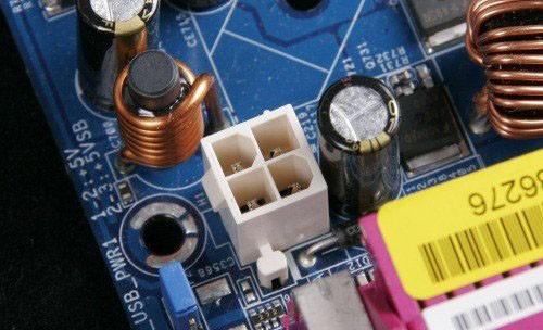 电脑主板供电接口有什么不同