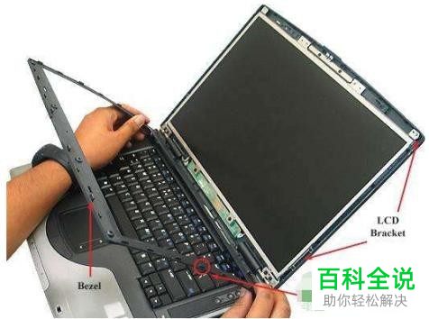 电脑总是黑屏如何解决