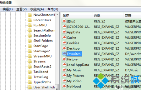 电脑中通过修改注册表解决网页无法添加到收藏夹的方法