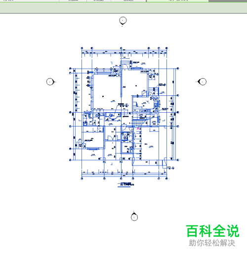 电脑中怎么将CAD图纸导入至REVIT2016软件内