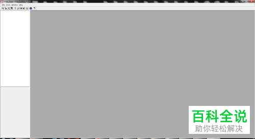 电脑中Cooper一键关闭所有窗口的功能在哪里?如何一键关闭?