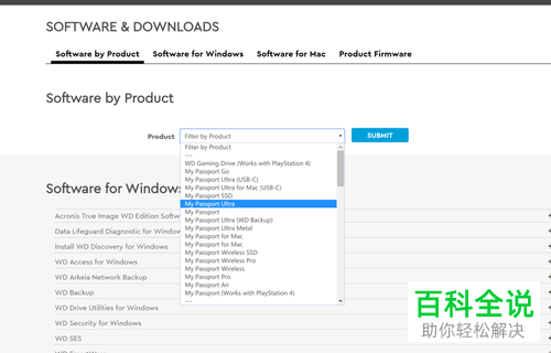 电脑怎么下载移动硬盘并让文件自动存储进去