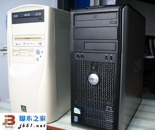 电脑主机有哪些硬件配置组成