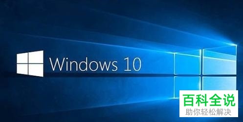 电脑中如何使用小米蓝牙版便携鼠标