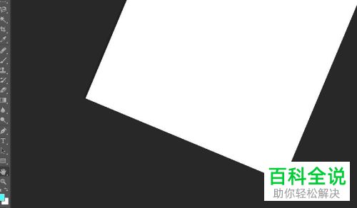 电脑怎么使用PS软件旋转画布并对其大小进行调整