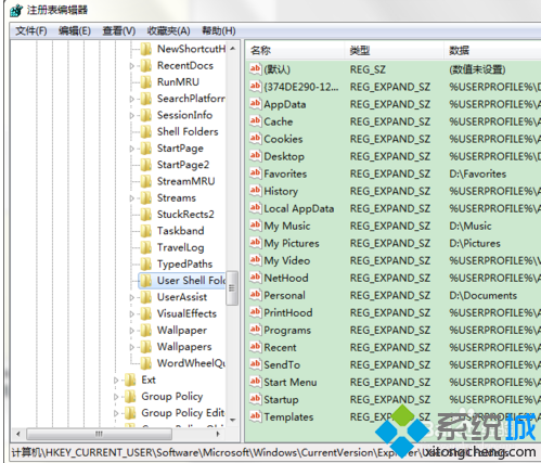 电脑中通过修改注册表解决网页无法添加到收藏夹的方法