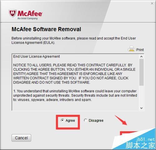 电脑自带的软件麦咖啡MCAFEE怎么卸载?