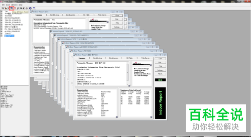电脑中Cooper一键关闭所有窗口的功能在哪里?如何一键关闭?