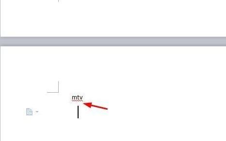 电脑中如何设置WPS取消拼写检查去掉文字下方的波浪线