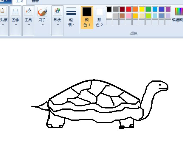电脑自带的画图工具怎么绘制彩色的小乌龟?