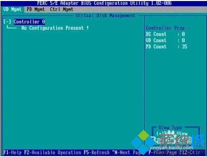 电脑中进行磁盘阵列RAID配置的详细步骤